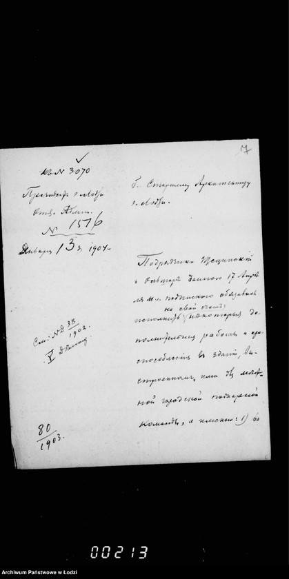 Obraz 12 z jednostki "O najme pomeščenija dlja požarnoj kamandy v nedvižimosti Ščecinskago i Ol´šera"