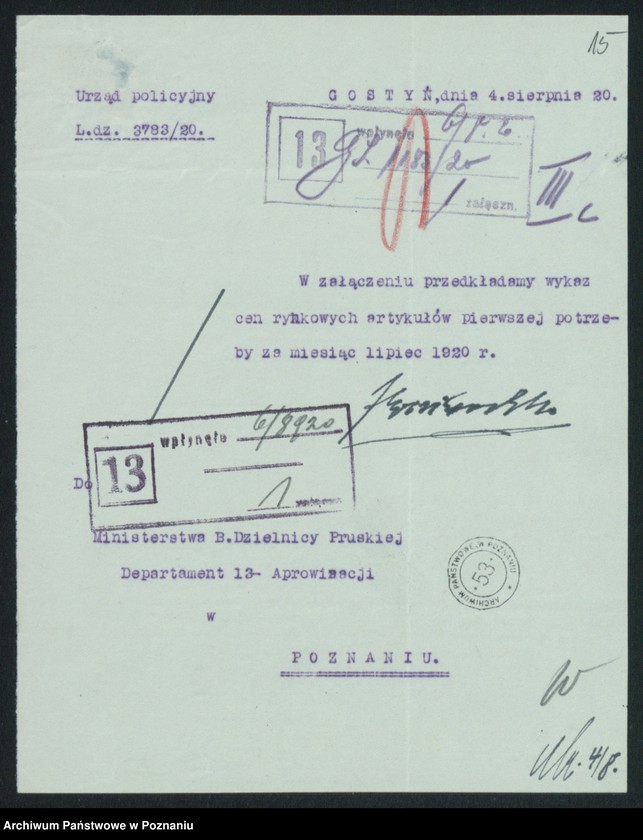 Obraz 17 z jednostki "[Wykaz cen rynkowych artykułów pierwszej potrzeby w poszczególnych miastach Województwa Poznańskiego za miesiąc lipiec 1920]"