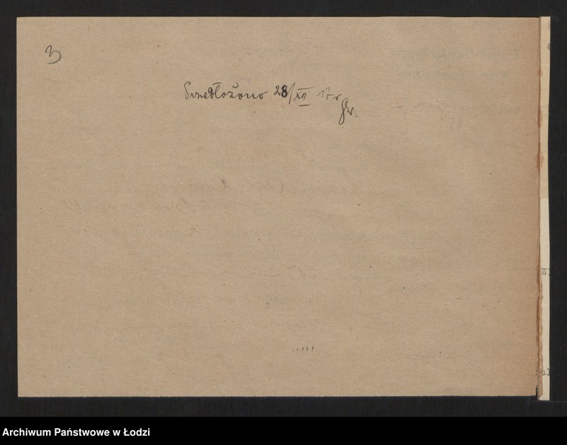 Obraz 5 z jednostki "Karl Klingsporn- skład szkła i porcelany"