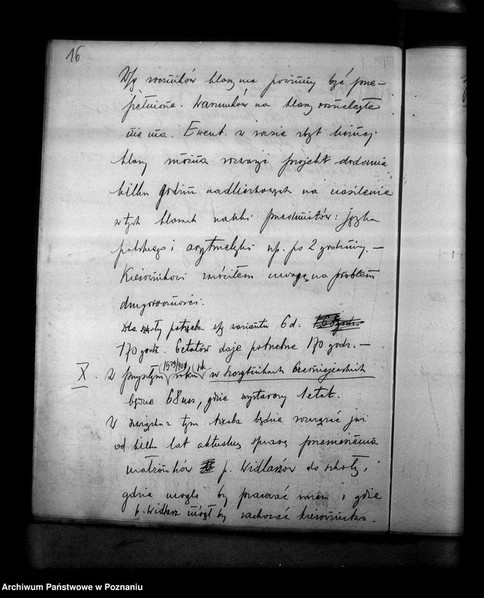 Obraz 20 z jednostki "Inspektorat Szkolny-Gniezno [korespondencja różna]"