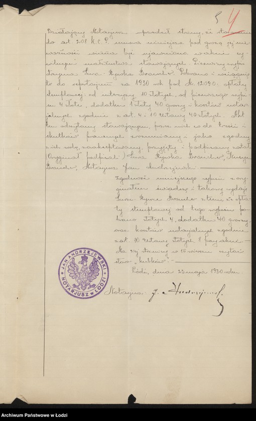 Obraz 7 z jednostki "Nuson Broncher- sprzedaż towarów łokciowych"