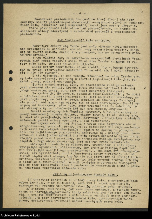 Obraz 5 z jednostki "Instrukcje Wydziału Organizacyjnego Komitetu Centralnego Polskiej Partii Robotniczej"