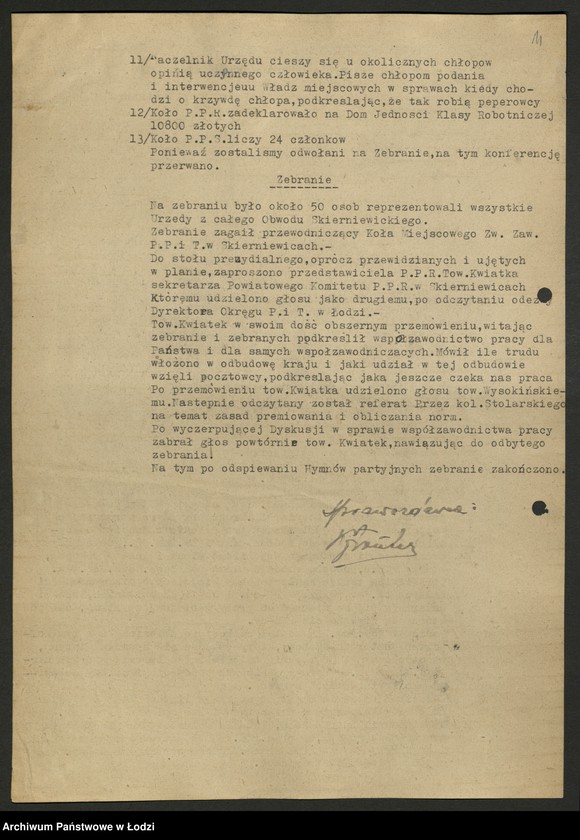 Obraz 12 z jednostki "Sekcja Pocztowa; sprawozdania [z działalności], protokoły [narad], plany pracy, referaty i rezolucje"