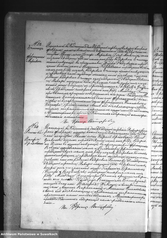 image.from.unit.number "[Księga akt urodzeń, małżeństw i zgonów za 1890 r.]"