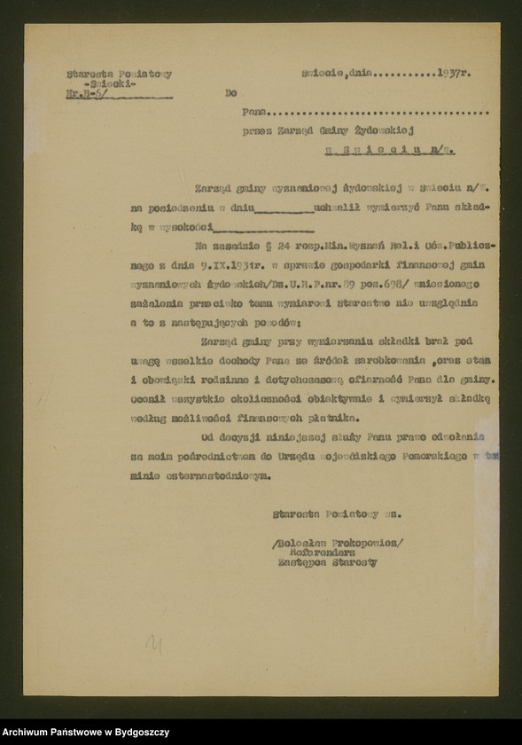 image.from.unit.number "Sprawy wyznaniowe"