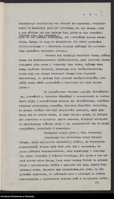 Obraz 12 z jednostki "Protokoły z posiedzeń Zarządu Okręgu Poznańskiego Związku Powstańców Wielkopolskich."