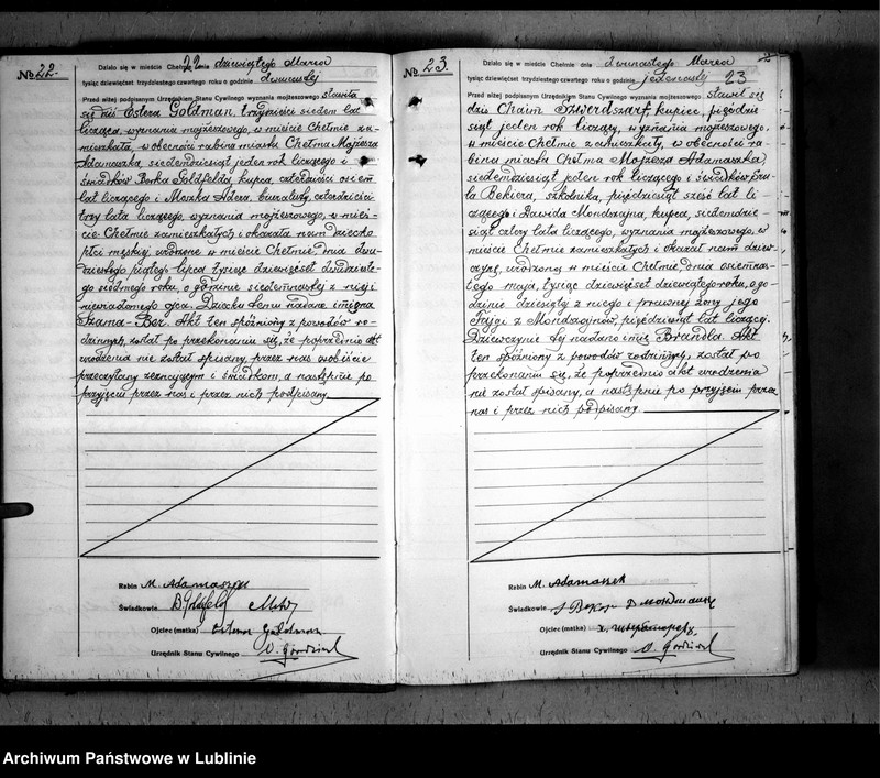 image.from.unit.number "Alegaty do ksiąg urodzeń, małżeństw i zgonów z lat 1845 - 1846"