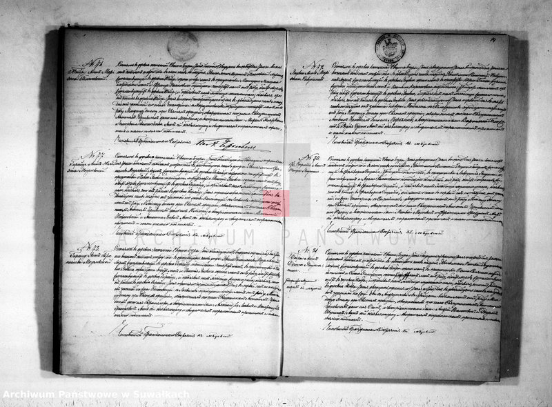 image.from.unit.number "Kniga duplikat rodivšichsja, brakosočetavšichsja i umeršich Sveto-Jezerskago prichoda s 1876 goda"