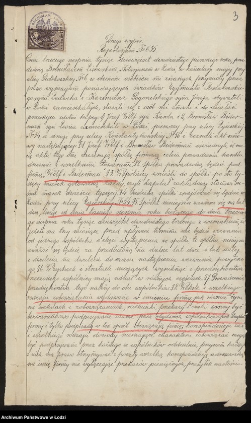 Obraz 5 z jednostki "Józef Wolf, Bronisław Biederman – hurtowy handel meblami"