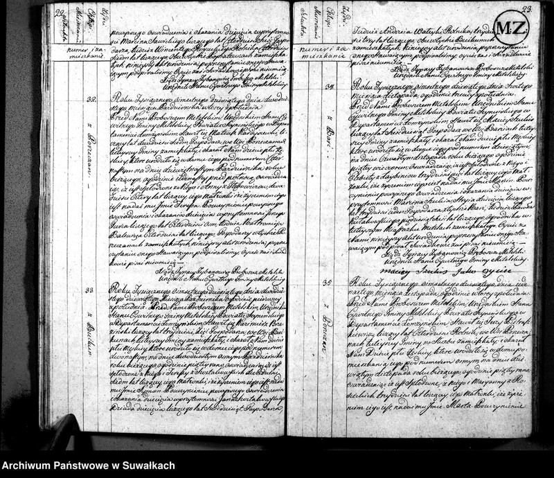 image.from.unit.number "Akta Urodzenia Urzędnika Stanu Cywilnego Gminy Metelskiey Powiatu Seyneńskiego Departamentu Łomżyńskiego od 1-go Maia Tysiąc osiemnastego dziesiątego Roku aż do 1-go Stycznia Roku Tysiąc osimset dwunastego"