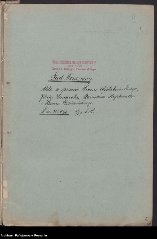 Obraz 12 z jednostki "Sprawy Sądu Honorowego Związku Weteranów Powstań Narodowych Rzeczypospolitej Polski i Związku Powstańców Wielkopolskich."