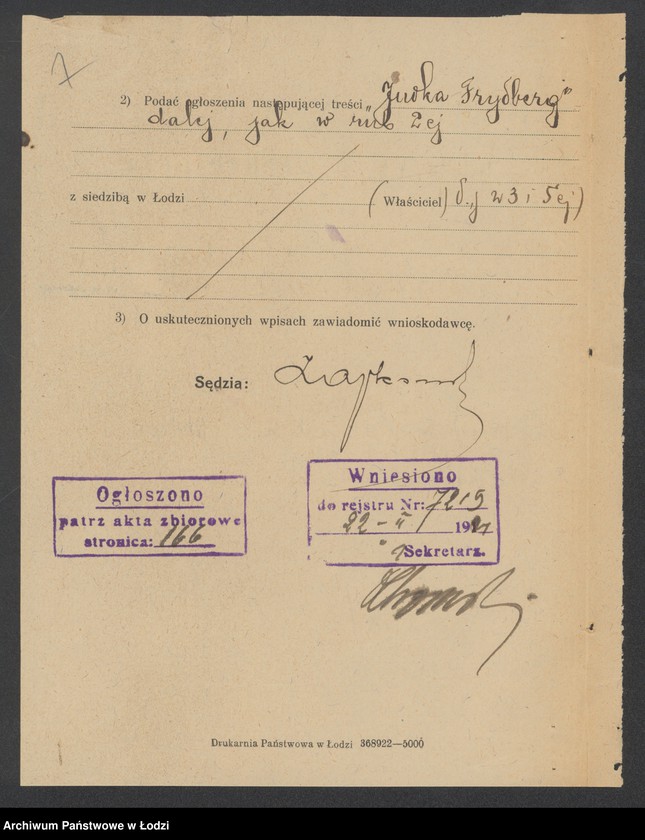 Obraz 9 z jednostki "Judka Frydberg – sprzedaż manufaktury"