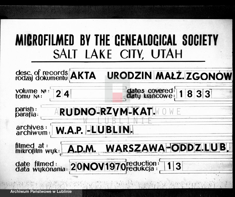 image.from.unit.number "Księga urodzeń, małżeństw i zgonów"
