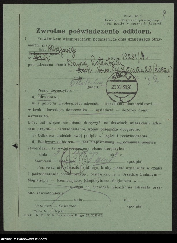 Obraz 11 z jednostki "Dawid Rotenbach - sklep spożywczy"