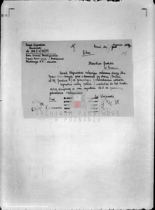 Obraz 19 z jednostki "/Rada Zrzeszeń Chrześcijańskich Kupców Podróżujących i Przedstawicieli Handlowych R.P. w Poznaniu]"