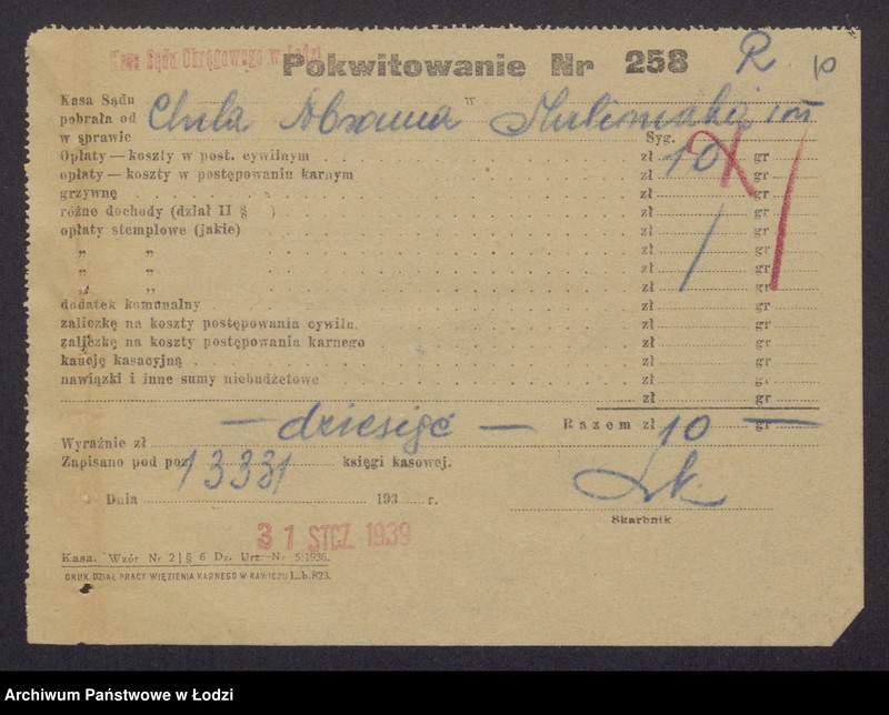Obraz 12 z jednostki "Chil Abram Maliniak, Łazarz – Lajzer Maranc, Brajna Rozencwajg – pzremysł drzewny"