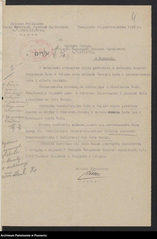 Obraz 6 z jednostki "Książ, powiat Śrem - akta koła."