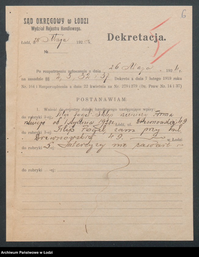 Obraz 8 z jednostki "Filip Fogel- sklep rzeźniczy"