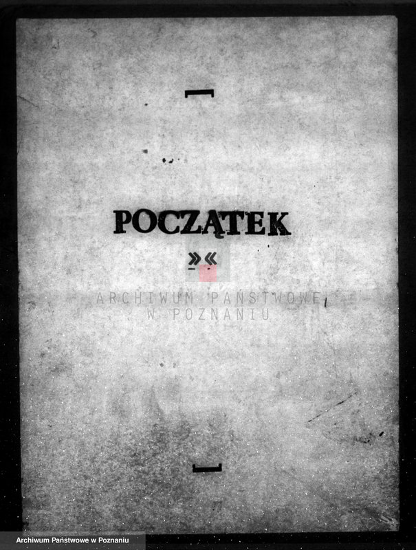 Obraz 3 z jednostki "Cukrownia Opalenica Spółka Akcyjna, nr woj. 1597"