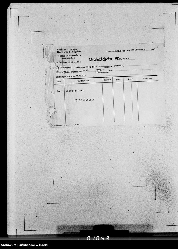 Obraz 5 z jednostki "339 Filzstiefel. Auslieferung"