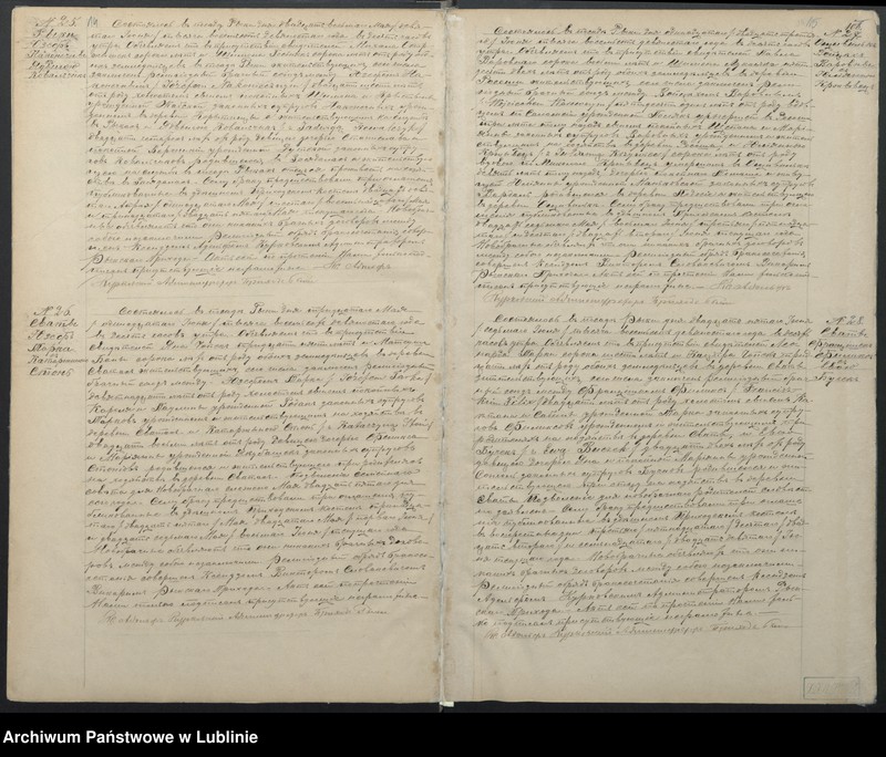 image.from.unit.number "Księga małżeństw"