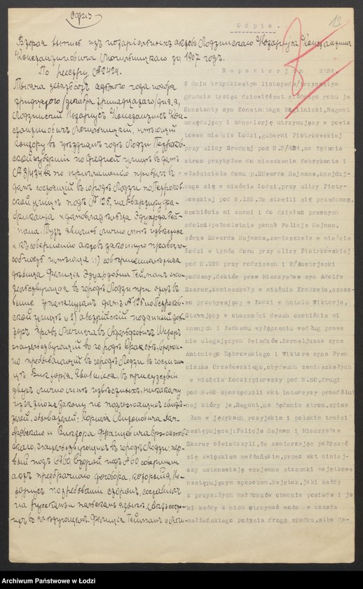 Obraz 15 z jednostki "Edward Heiman – prowadzenie biura komisowo - agenturowego"