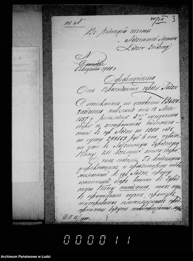 Obraz 8 z jednostki "O raskladkach ocenočnago sbora"