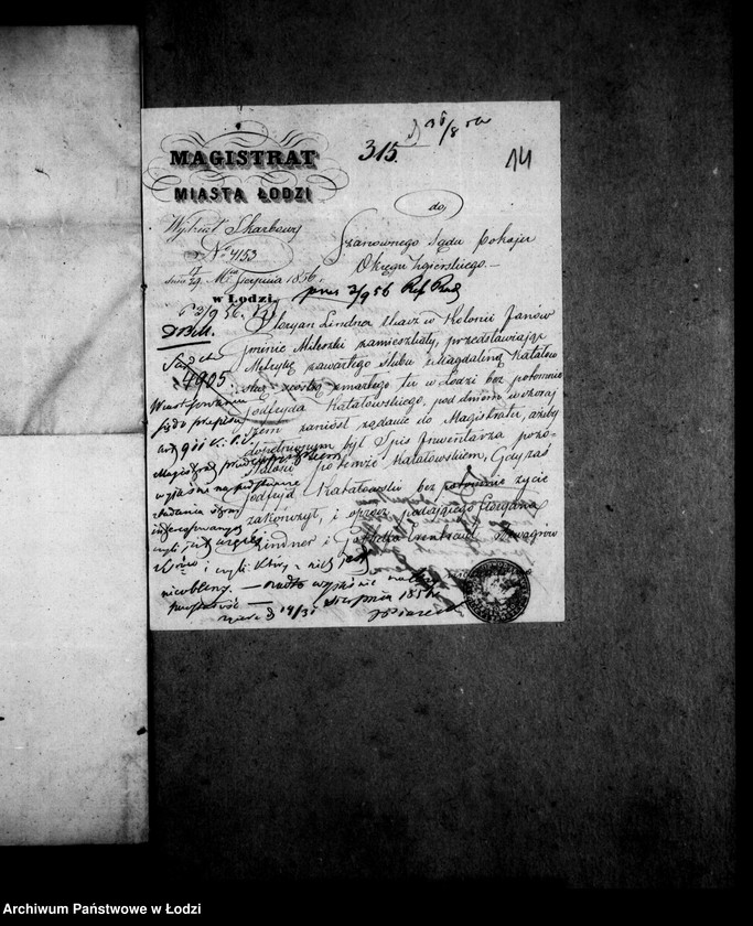 Obraz 18 z jednostki "Akta tyczące się spisu inwentarza pozostałości po zmarłym Gotfrydzie Katałowskim"