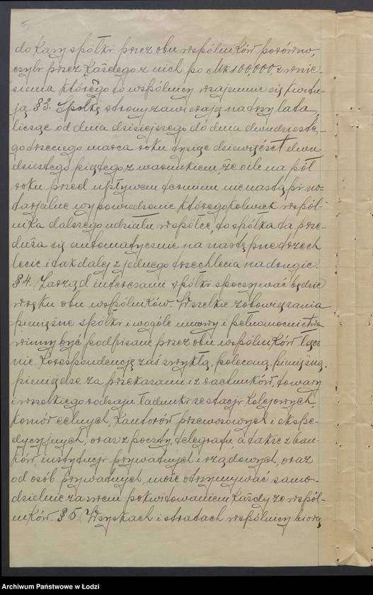 Obraz 7 z jednostki "Inż. Jakób Reicher i S-ka- Biuro Elektrotechniczne"