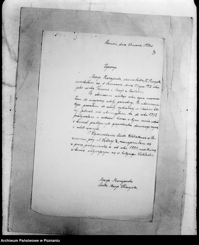 Obraz 7 z jednostki "/Podanie o dopuszczenie do egzaminu pielęgniarskiego/"