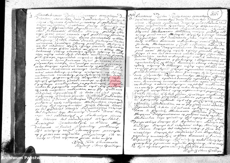 image.from.unit.number "Akta ślubów gminy wigierskiey od 1-go stycznia 1824 roku do dnia ostatniego grudnia 1824 roku"