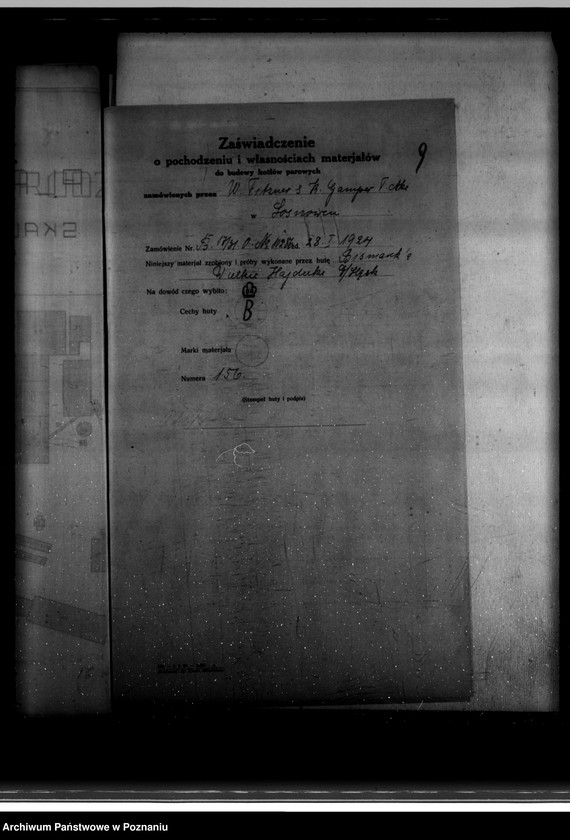 Obraz 11 z jednostki "Cukrownia w Środzie Towarzystwo Akcyjne Nr woj. 123"