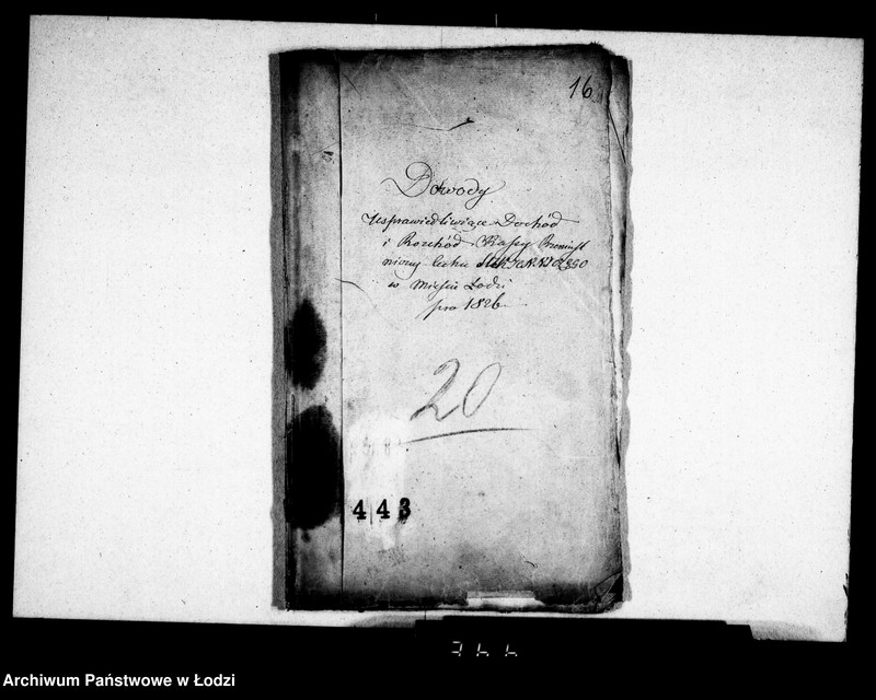 Obraz 15 z jednostki "Akta tyczące się rachunków cechu sukienniczego z fundacji skrzynki rzemieślniczej tegoż cechu"