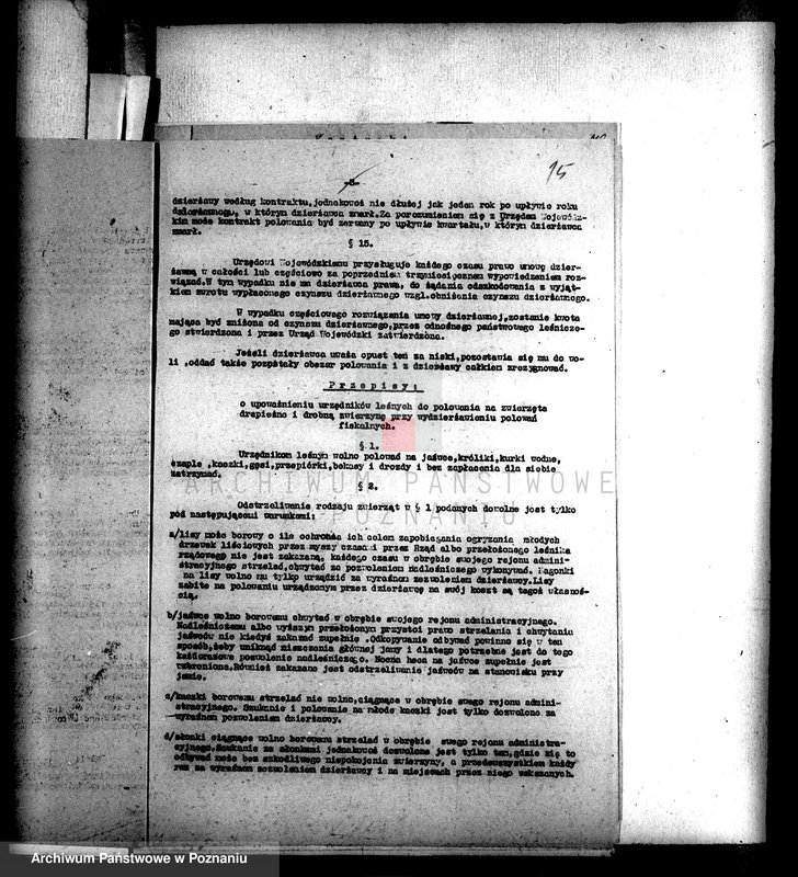 Obraz 20 z jednostki "Majątek Chrząstowo powiatu wyrzyskiego polowanie"