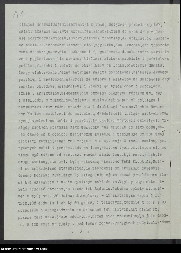 Obraz 13 z jednostki "Dom Sukna Enka- Estera Rozencer Kapłan, Noechim Rozencer Kapłan- wyrób i sprzedaż towarów wełnianych i bawełnianych oraz dodatków krawieckich"