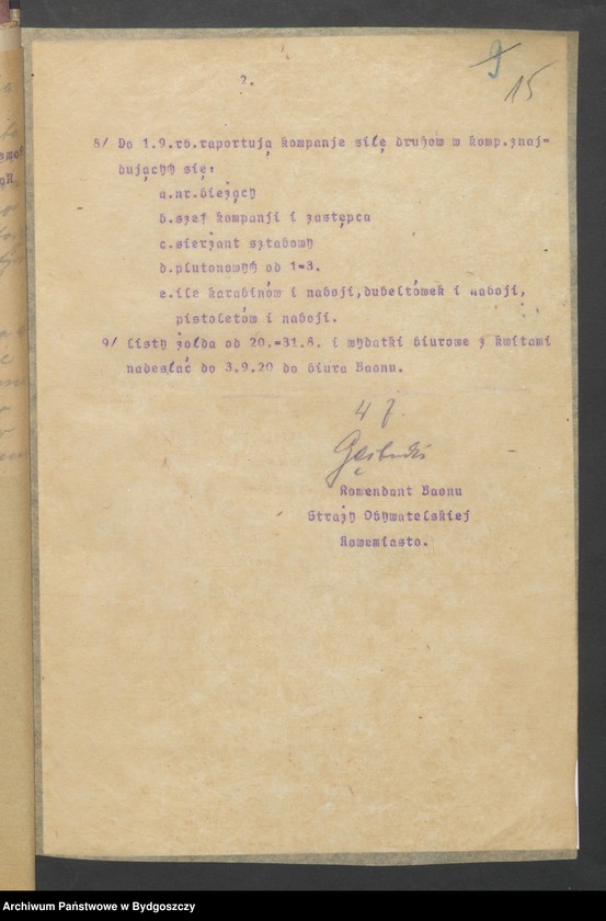 image.from.unit.number "Rozkazy [wewnętrzne i tajne wydane przez Komendę Powiatową Zachodniej Straży Obywatelskiej w Nowym Mieście]"