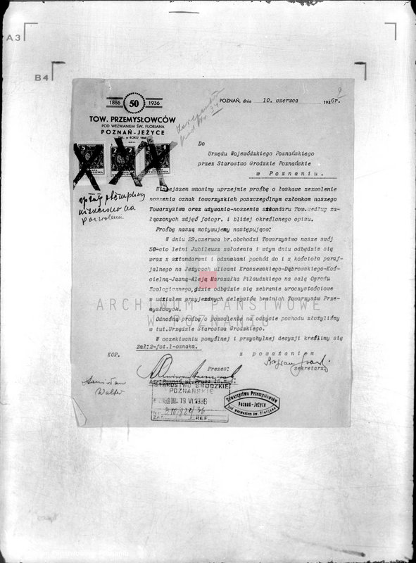 Obraz 6 z jednostki "/Towarzystwo Przemysłowców pod wezwaniem św. Floriana w Poznaniu /"