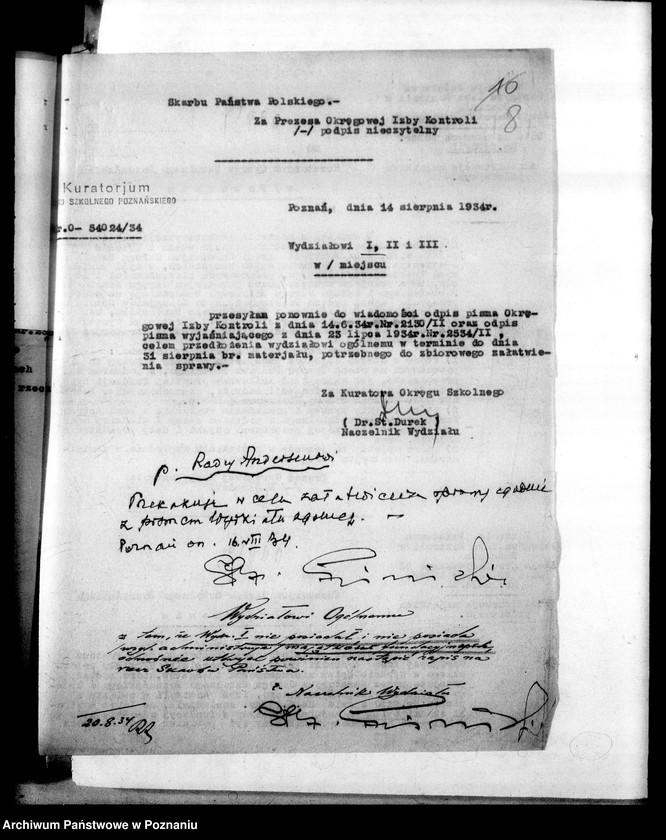 Obraz 12 z jednostki "Administracja ogólna"