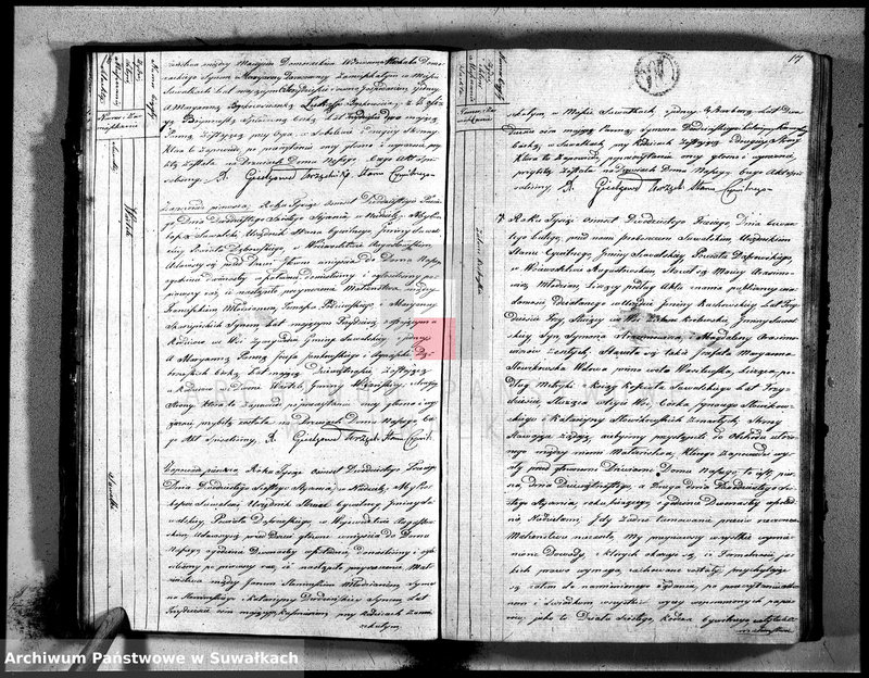 image.from.unit.number "Akta zaślubionych gminy suwalskiey od dina 1 stycznia do dnia ostatniego grudnia 1823 roku"