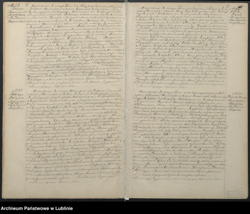 image.from.unit.number "Księga małżeństw"