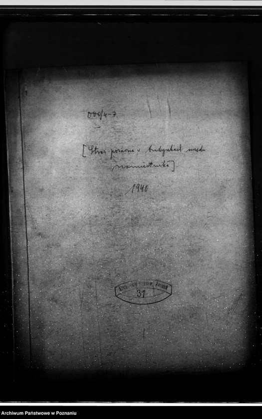 Obraz 4 z jednostki "Straż pożarna w budynkach urzędu namiestnika"