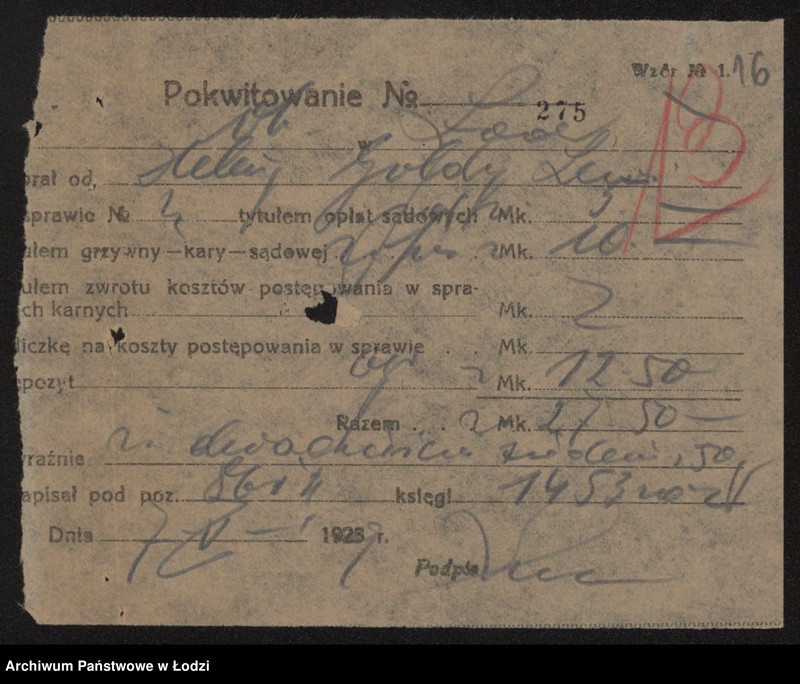 Obraz 18 z jednostki "Ezriel Lewi- Spadkobiercy- wyroby włókiennicze"