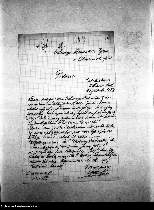 Obraz 15 z jednostki "[Podania o pracę]"