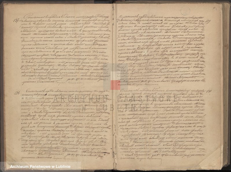image.from.unit.number "Księga urodzeń"