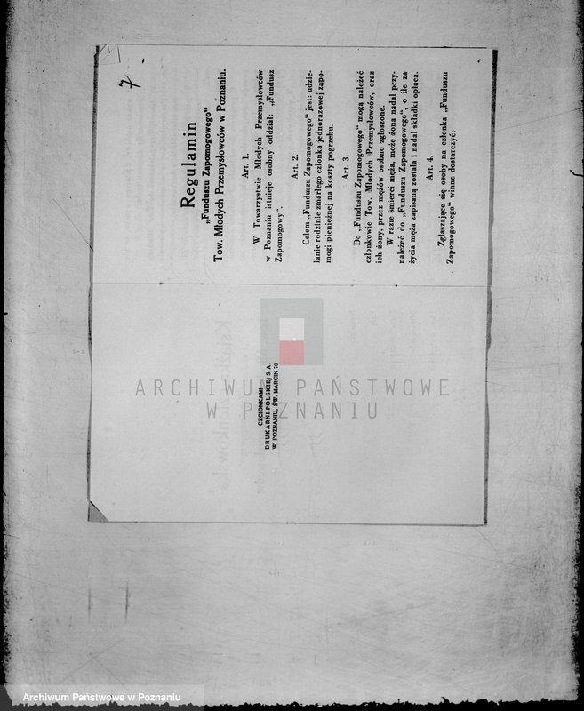 Obraz 11 z jednostki "/Działalność ubezpieczeniowa stowarzyszeń przemysłowych/"