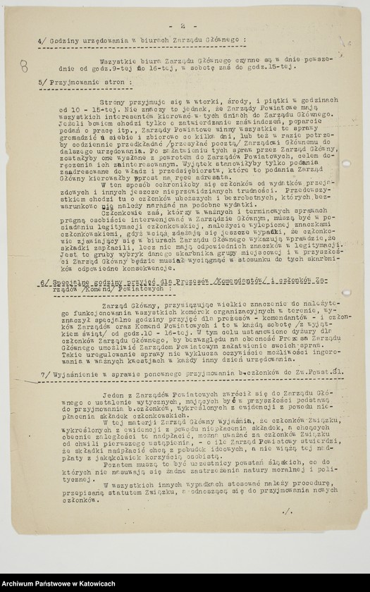 image.from.unit.number "Okólniki Zarządu Głównego"
