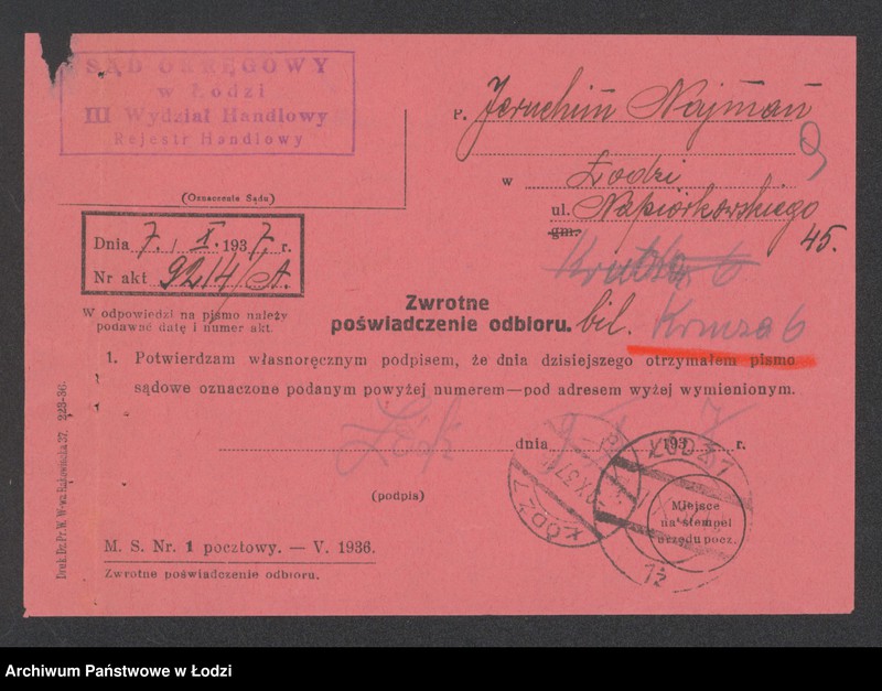 Obraz 11 z jednostki "Jeruchim Najman – sklep kolonialno – spożywczy"