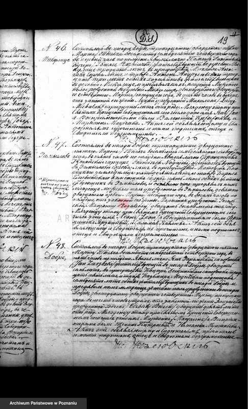 Obraz 20 z jednostki "Księga urodzeń, małżeństw, zgonów"