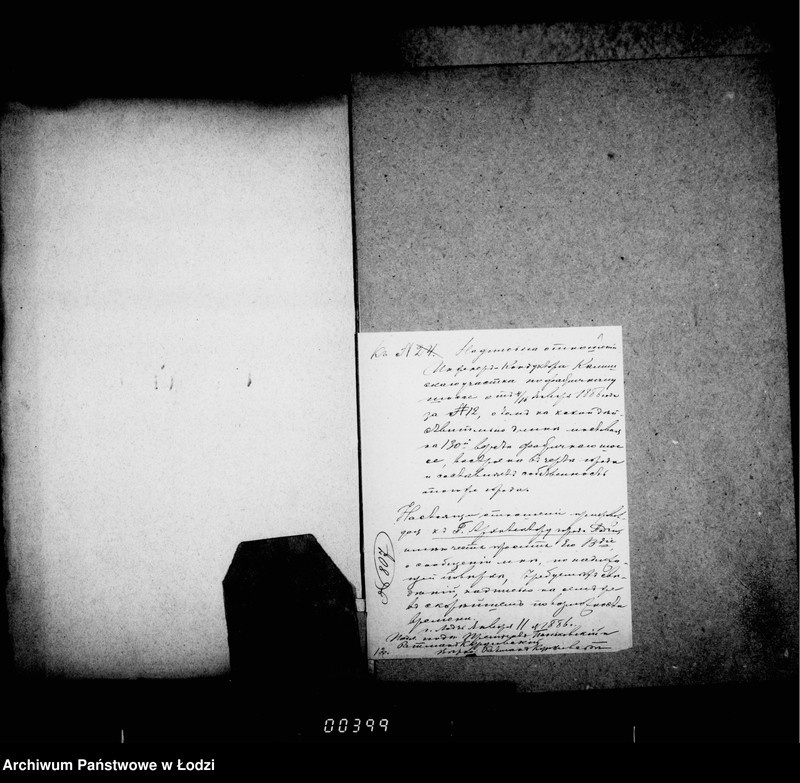 Obraz 6 z jednostki "O mostovoj"