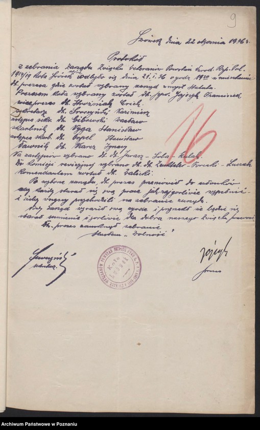 Obraz 12 z jednostki "Lwówek, powiat Nowy Tomyśl - akta koła."